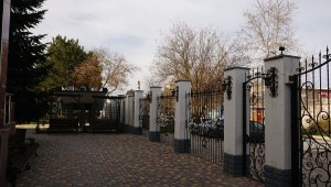 burevestnik_mvd_zdanie_5
