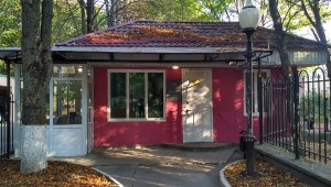 Железноводск_МВД_территори4